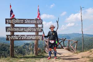 BIB: 
                            <button type="button" onclick="openModal(28016168)" class="btn btn-primary btn-sm float-right btn-popup" data-toggle="modal" data-target=".modal-high-quality">
                        <i class="fas fa-shopping-cart"></i> Add to Cart
                    </button>
                                            <button type="button" onclick="isThisMe(28016168, true)" class="btn btn-success btn-sm float-right btn-popup btn-isme hidden" data-toggle="tooltip" data-placement="bottom" title="นี่คือรูปของคุณใช่ไหม คลิกที่นี่เพื่อเอาเข้าอัลบั้ม">
                        <i class="fas fa-plus"></i> Add to album
                    </button>
                    <button type="button" onclick="isThisMe(28016168, false)" class="btn btn-warning btn-sm float-right btn-popup btn-isnotme hidden">
                        <i class="fas fa-ban"></i> Remove from album
                    </button>